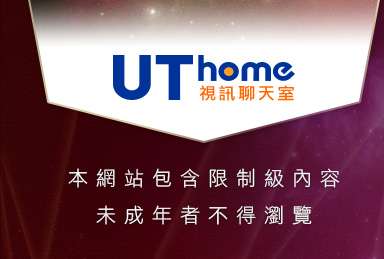 美女裸體影片本網站包含限制級內容，未成年不得瀏覽