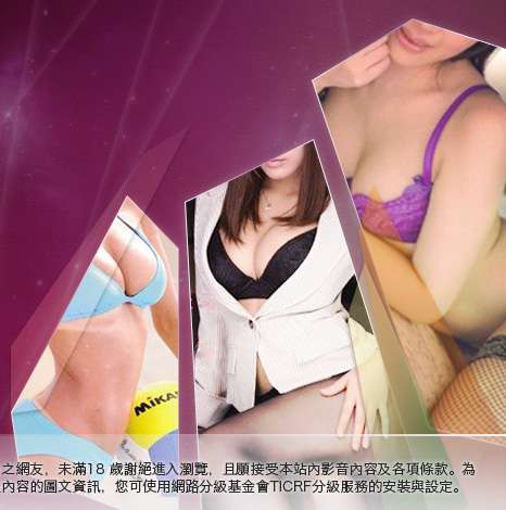 美女裸體影片大胸部美女圖